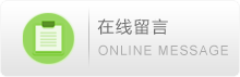 企业实力
